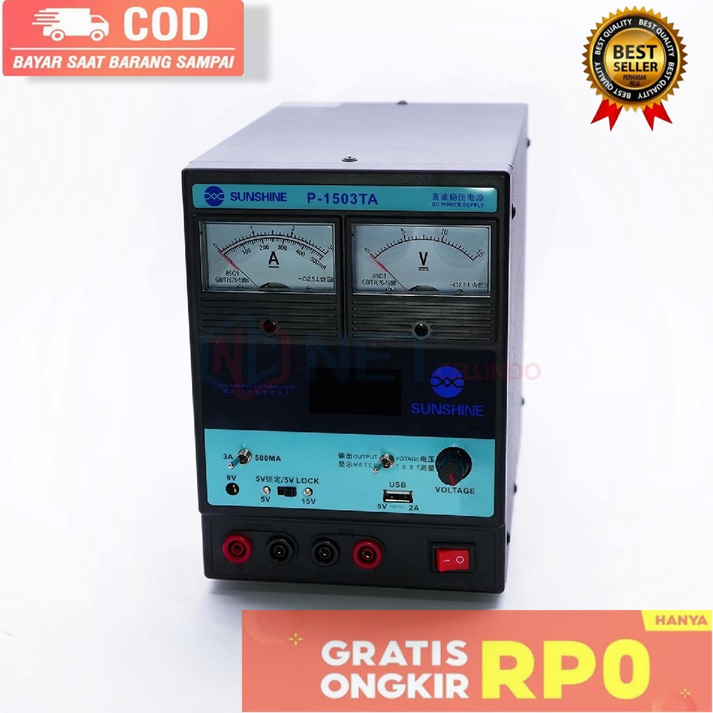 TOOL POWER SUPPLY SUNSHINE P-1503TA / POWER SUPLAY SUNSHINE P-1503TA