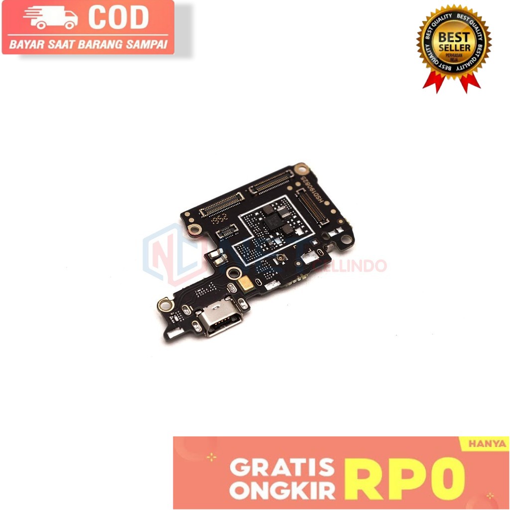 PAPAN CAS VIVO V15 PRO / FLEX CAS VIVO V15 PRO