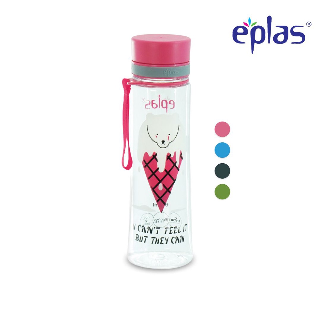 EPLAS Botol Minum Anak Kids Water Bottle With Handle & Design, Cartoon Water Tumbler, (600ml) EGH-600