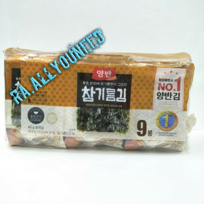 

Dongwon Rumput Laut Dengan Minyak Wijen 45gr (9pcs @ 5gr)