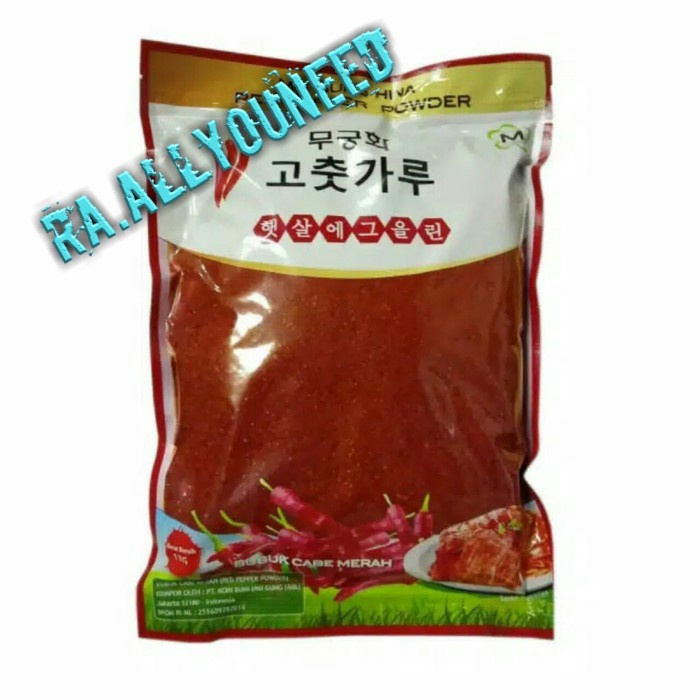 

Bubuk Cabe Merah - Gocu Karu (Kasar) 1kg
