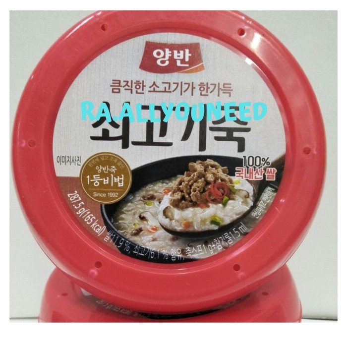 

Dongwon Bubur Instan Dengan DagingSapi/Rice Porridge With Beef 287,5gr