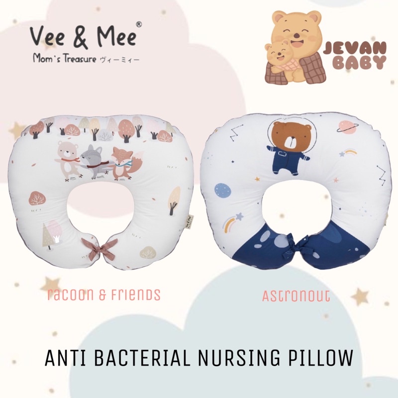 Vee & Mee Anti Bacterial Nursing Pillow / Bantal Menyusui Vee Mee (FREE Bantal Lengan)
