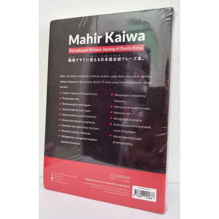 Buku Bahasa Jepang Percakapan Mahir Kaiwa dalam dunia kerja