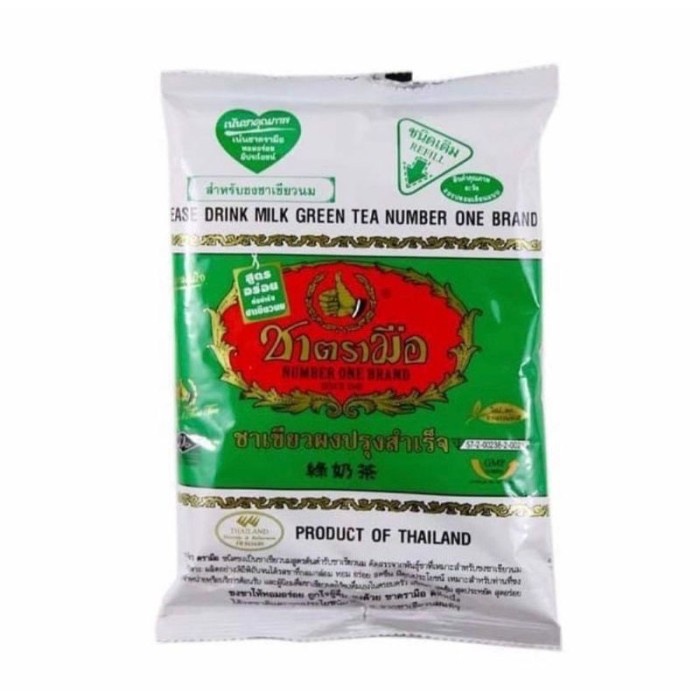 

Thai Tea Mix Green tea greentea Cha Tramue Chatramue Thailand Original