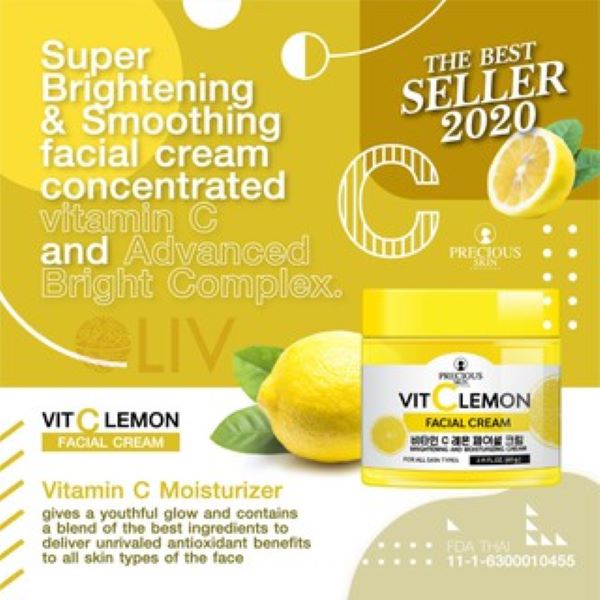 Precious Skin Vitamin C Lemon Brightening And Moisturizing Facial Cream 60g / Vit C Cream Wajah