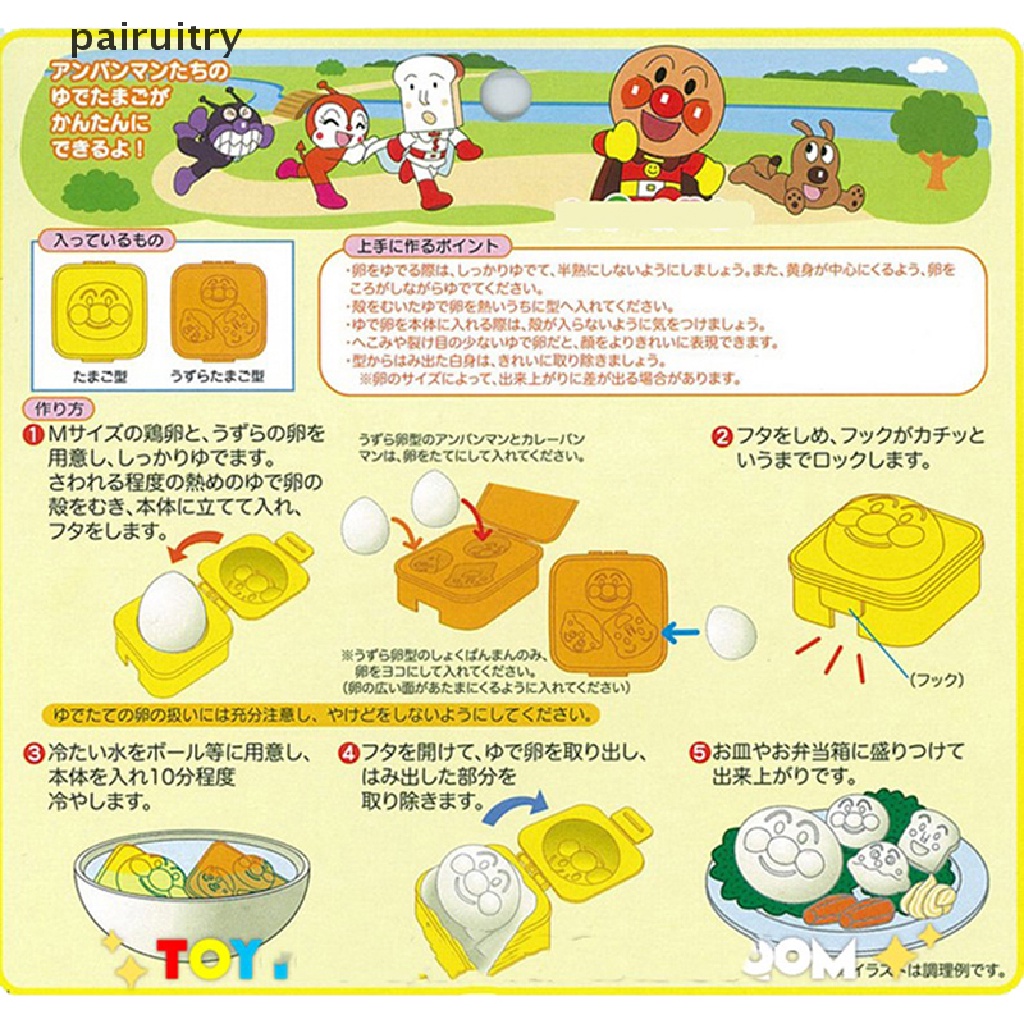 Prt 1set Anpanman Roti Rebus Telur Modeling Cetakan Anak Menyenangkan Bentuk Kartun Egg Pan Molding Cetakan Nasi Menekan Sarapan Props PRT