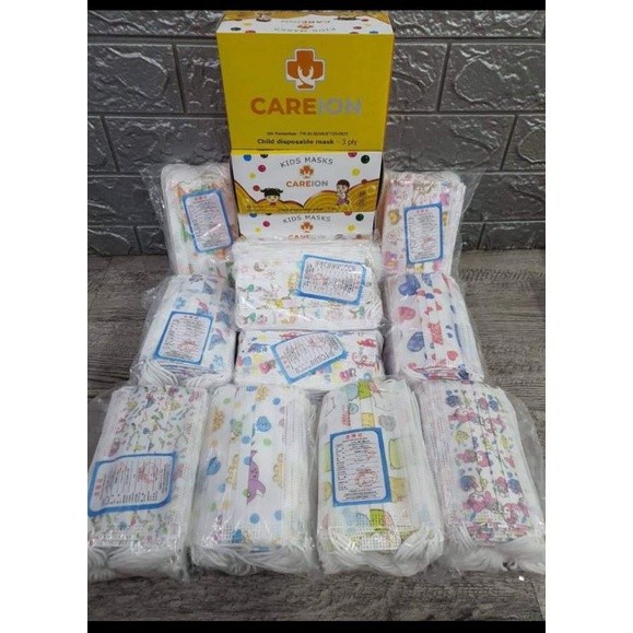 ●[50pc]Masker CAREION KIDS