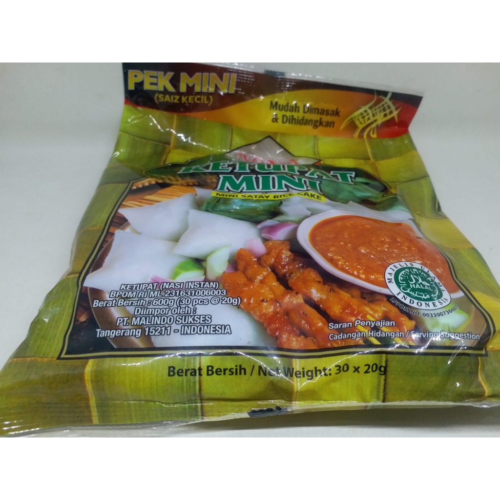 

ketupat mini nona malaysia isi 600 gram (30 pcs x 20 gram) BPOM ML