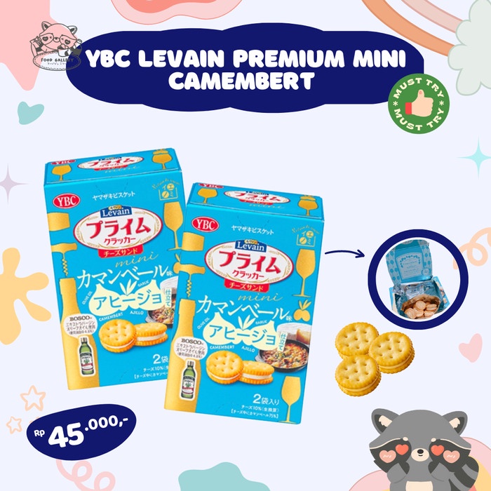 

[NEW] YBC Levain Prime Mini JAPAN - Camembert