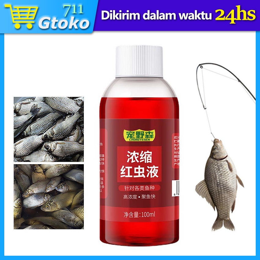Cairan Umpan Pancing Cacing Lure Umpan Cacing Umpan Ikan 100 ML