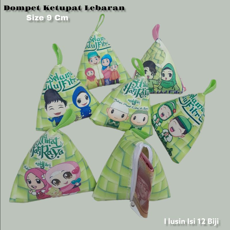 [ 12 PCS ]Dompet ampau ketupat printing dapat 12pcs murah Free Packing