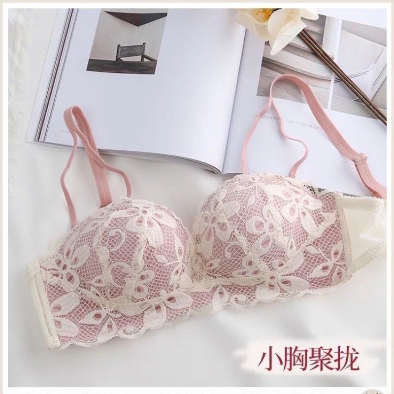 BS-202 Bra PUSH UP BH Tanpa Kawat Kualitas Import