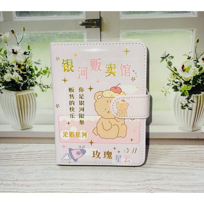 

Buku Diary Cute BEAR SPACE / Notebook Cute / Buku Agenda Cute - 12 Bear Kuning