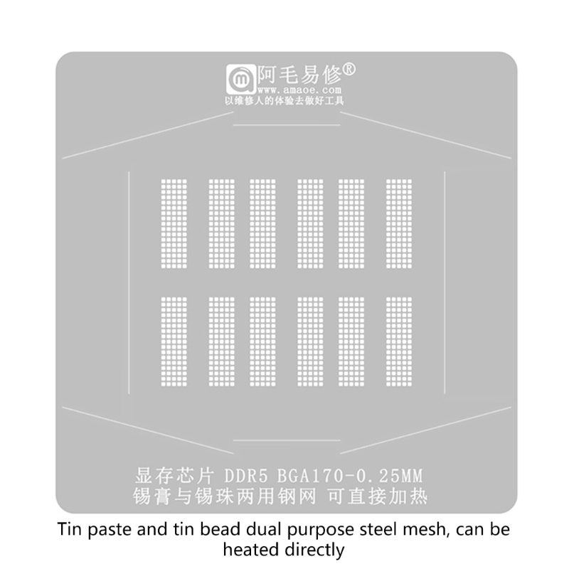 Vivi BGA Reballing Stensil Pemanas Langsung Solder Steel Template Untuk DDR5 BGA170