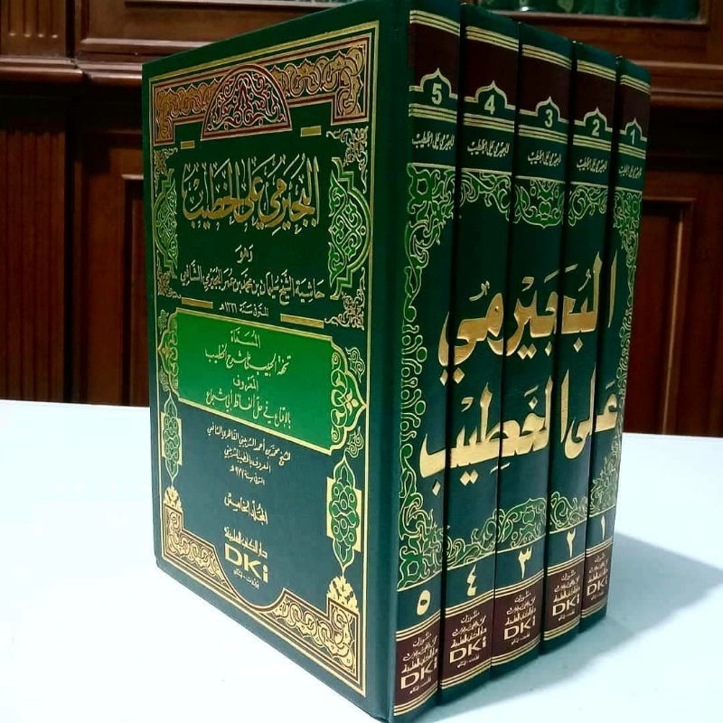 Bujairomi Alal Khotib kertas putih - DKI Bairut Original