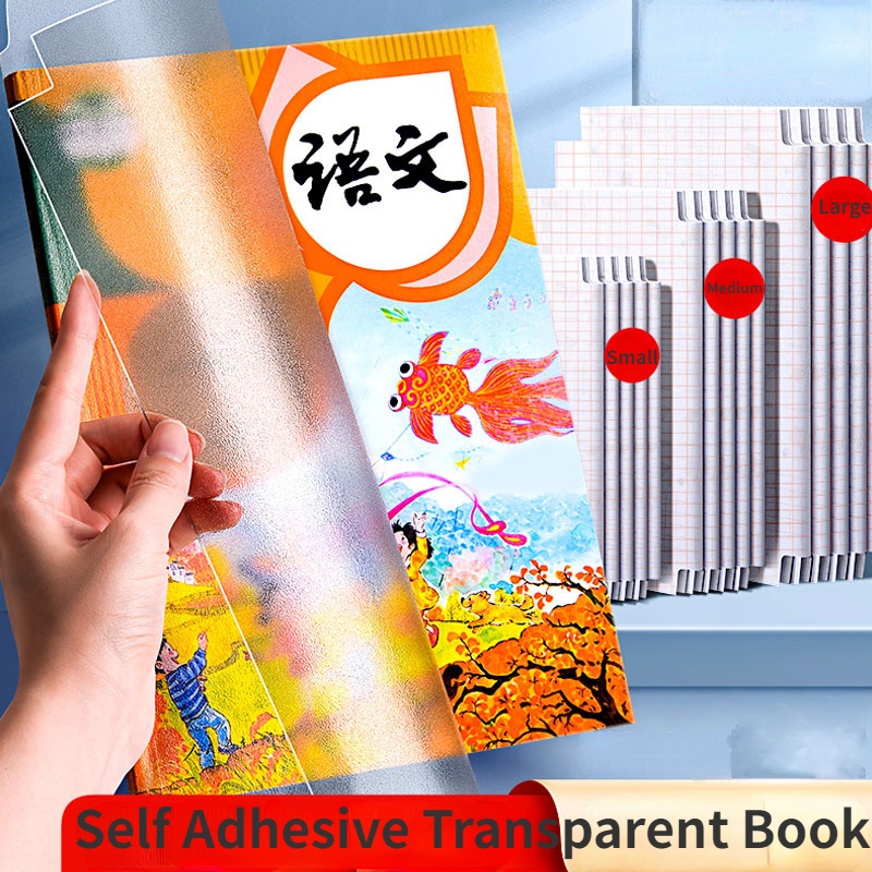 [Unggulan] 10pcs Notebook Pelindung Frosted Self Adhesive Book Cover Tahan Air Anti Minyak Polusi Slipcases Buku Teks Pembungkus Film Perlengkapan Kantor Sekolah Alat Tulis Siswa