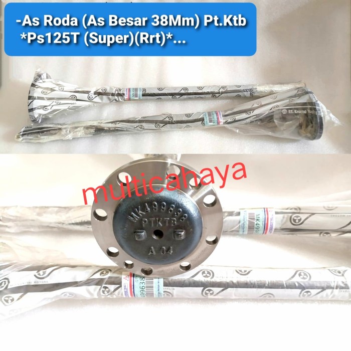 as roda ps125 turbo canter MK499638