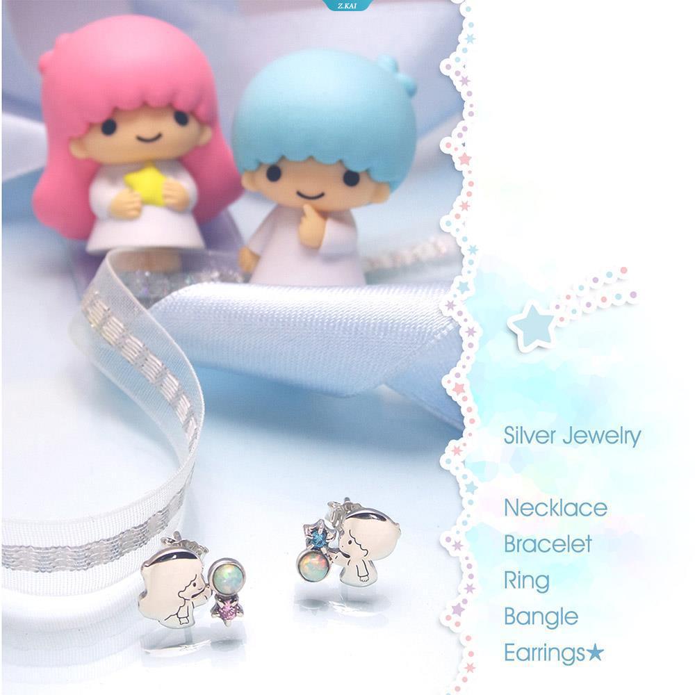 Sanrio Gemini Kikilala Xingx Fragment Sterling Silver Earrings Perhiasan Perak Hadiah Ulang Tahun Cewek Perhiasan Eardrop Jewelry Hadiah Gadis [ZK]