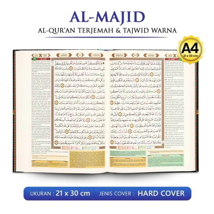 Al-Quran Al-Majid Ukuran A4
