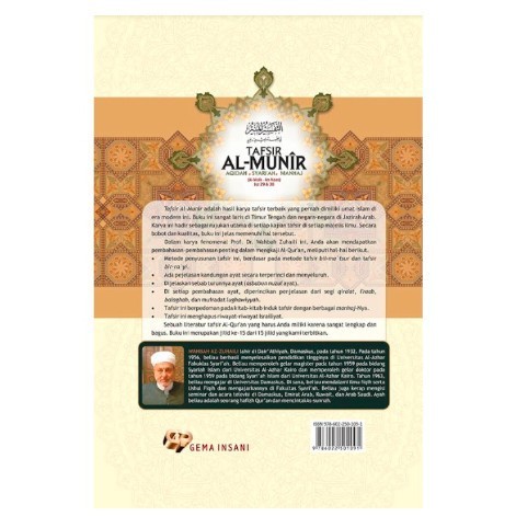 Tafsir Al-Munir Jilid 15 - Gema Insani Press