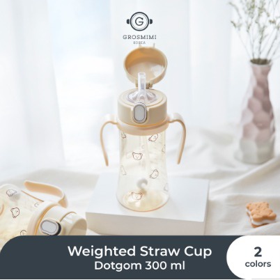 GROSMIMI PPSU DOTGOM Weighted Straw Cup (300ml)