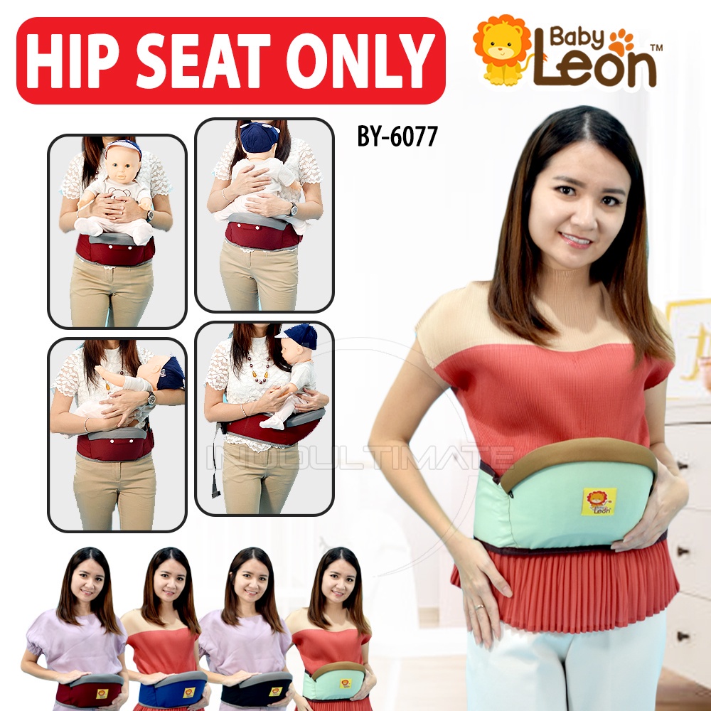 JT - BABY LEON Dudukan Hipseat Only Sabuk Pinggang Gendongan Dudukan Bayi Hip Only