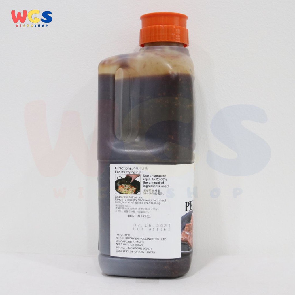 BlackPepper Sauce Original Japanese Sauce Nihon Shokken 2 kg