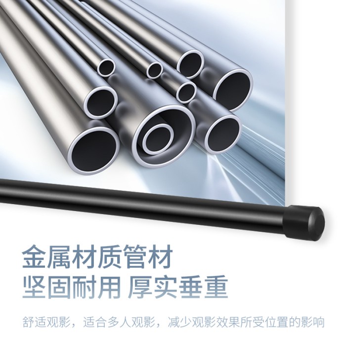 Deli Automatic Screen Proyektor / Layar Proyektor Otomatis 213cm 50446