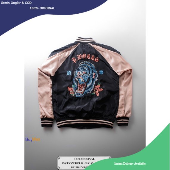 Phillipworks Freedom Fighter Sukajan / BuyMax / Phillip Works / Jaket PhillipWorks