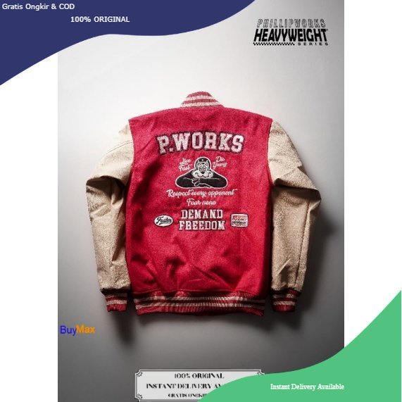 Phillipworks Lazy Bear Varsity / BuyMax / Phillip Works / Jaket PhillipWorks Heavyweight Series