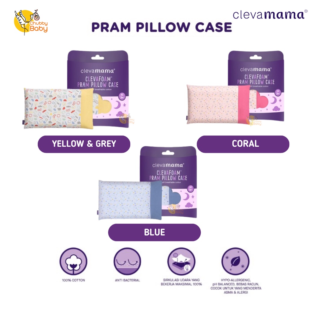 Clevamama Pram Pillow Case | Sarung Bantal Bayi