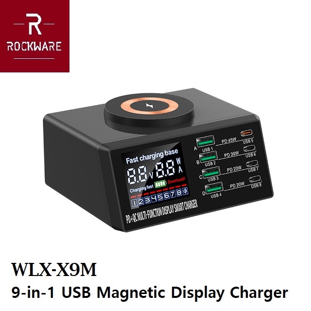 ROCKWARE WLX-X9M - 9-in-1 USB Magnetic Display Charger 110W MAX