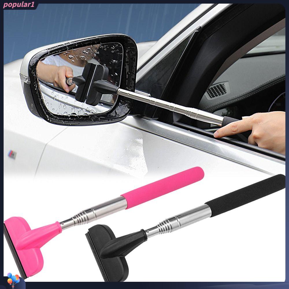 POPULAR Wiper Kaca Spion Mobil New Water Remover Glass Rain Cleaning Pembersih Hujan