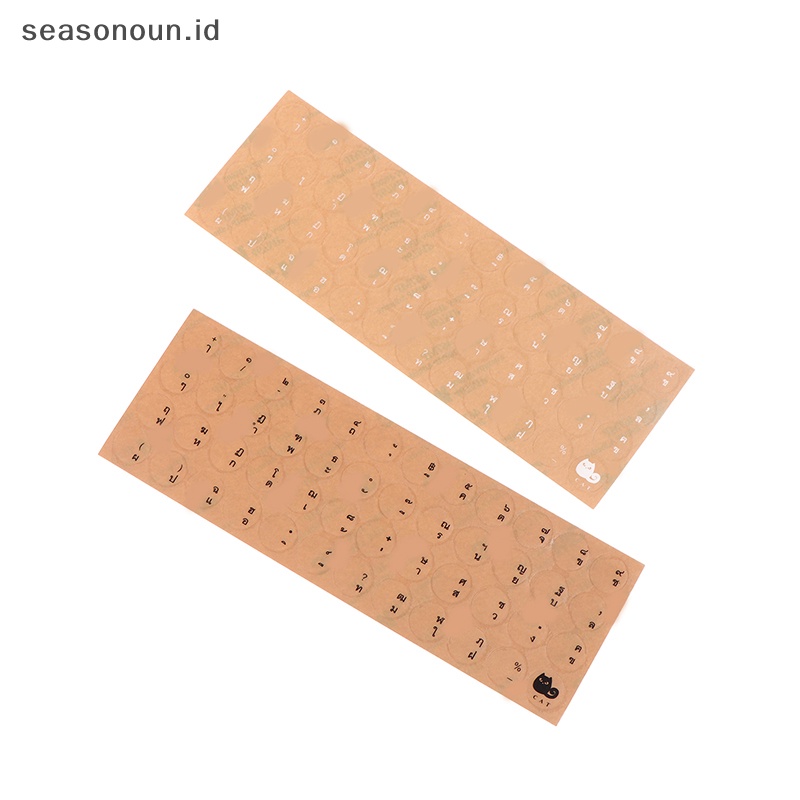Galiheasonoun alfinound alfinransparent galihticker galih alfinesktop galiheyboard galihatte galihticker galihhai galihull galiheyboard .