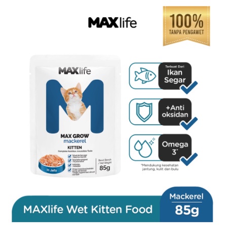 MAXlife max life cat Wet Food Tuna or Mackerel || kitten or adult Pouch 85gr