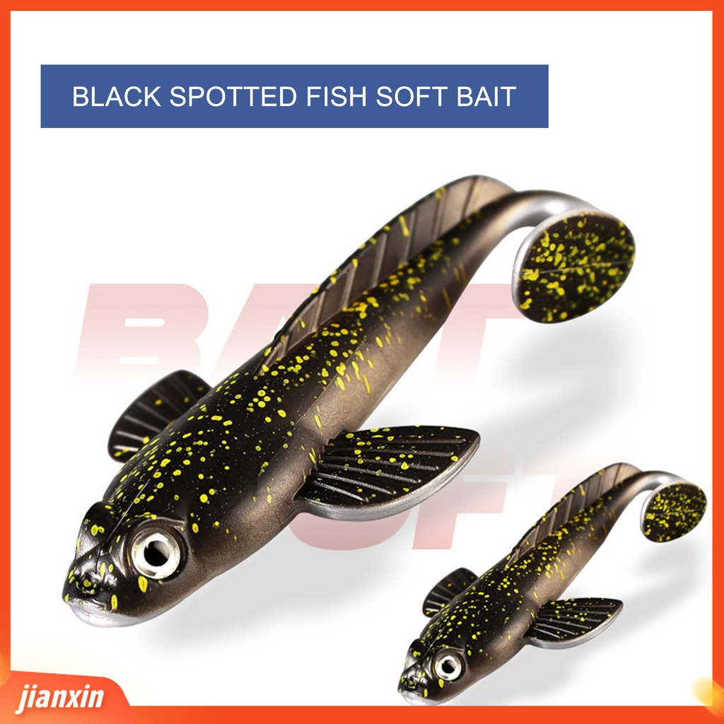 (In Stock) 17g /12.5cm Umpan Lembut Sangat Simulasi T-tail Desain Angling Karet Lembut Ikan Bintik Hitam T-tail Bionic Umpan Perlengkapan Memancing