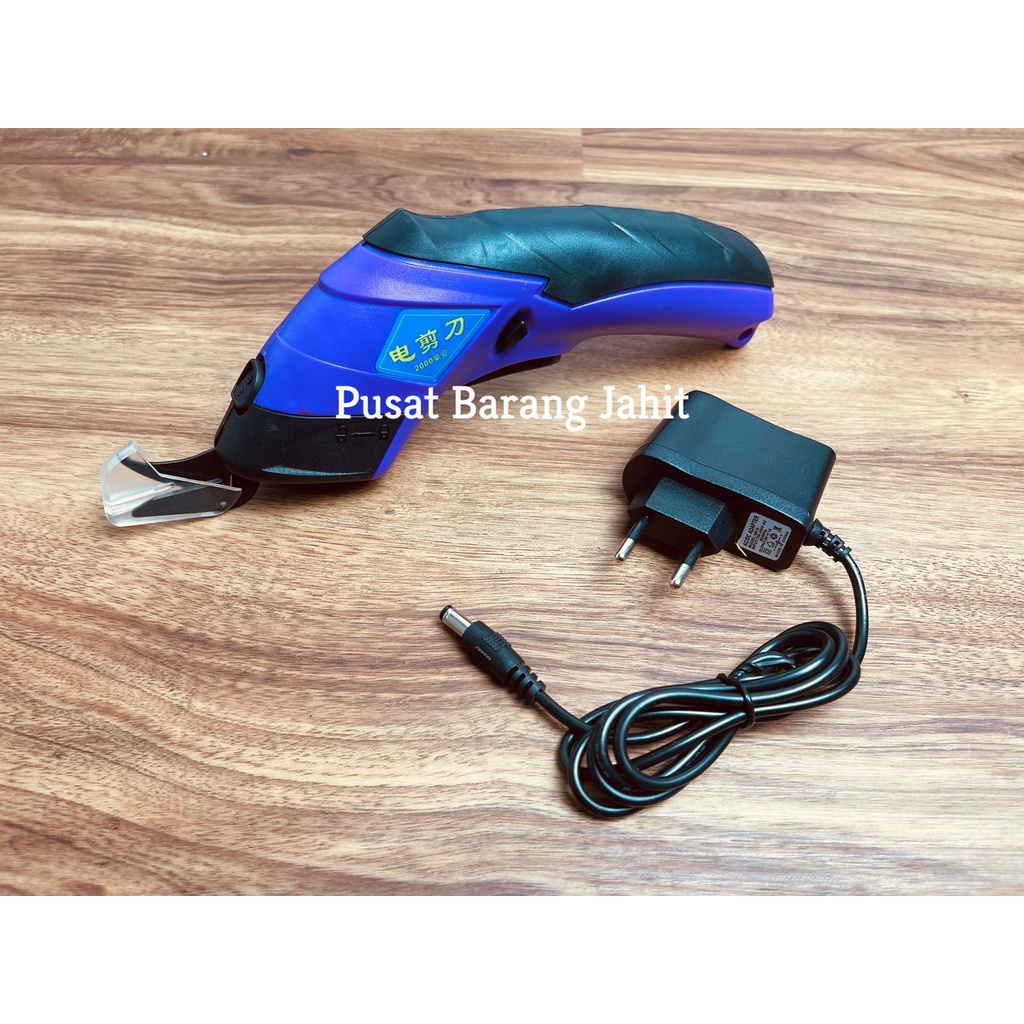 

Gunting Elektrik / Electric Portable Fabric Scissor Auto Cutter Rechargeable