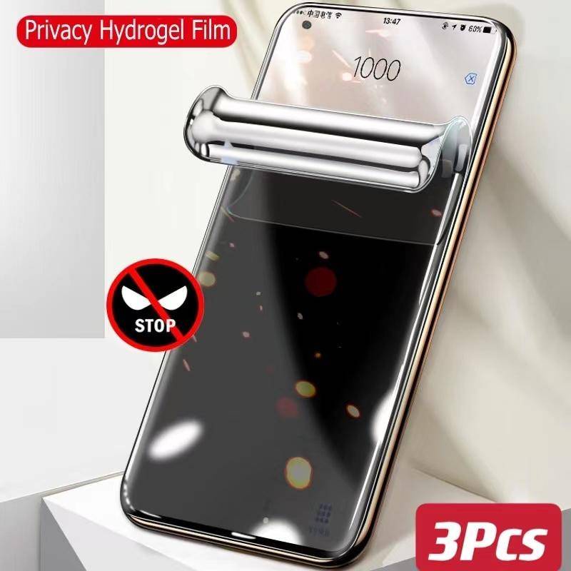 3pcs Pelindung Layar Film Hidrogel Privasi Anti spy Untuk Galaxy M62 F62 M54 M53 M51 A33 M32 M22 M20 M13 M12 F12 M04 F04 M02s F02s M02s M02 M02 M01 5G