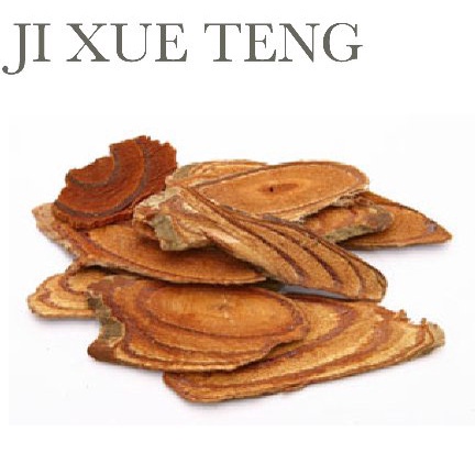 Herbal Ji Xue Teng 600gram Ji Xue Teng / Bajakah Merah / Bajakah  Caulis Spatholobi