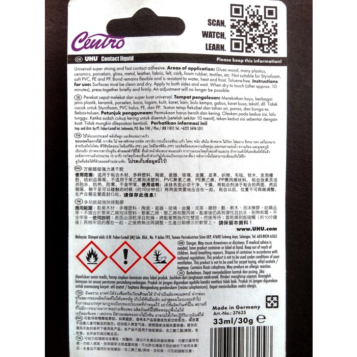 

UHU Contact Liquid 33 ml / LEM SEPATU TAS