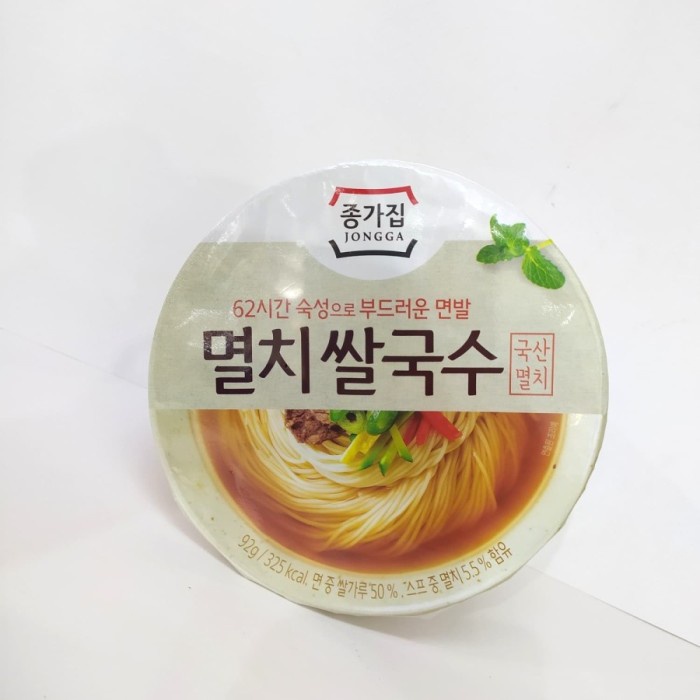 

Congga myolci salguksu - rice noodle whith soup seafood 92 gr