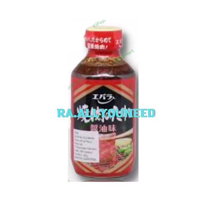 

Ebara Yakiniku No Tare Shoyu 300 gram