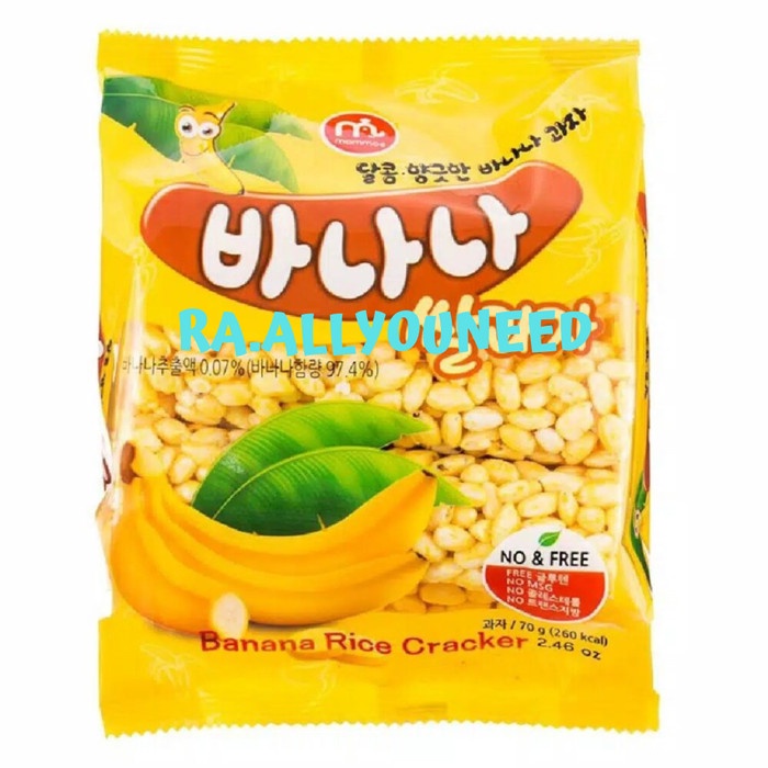 

Rice Crackers Banana - Krekers Rasa Pisang 70gr