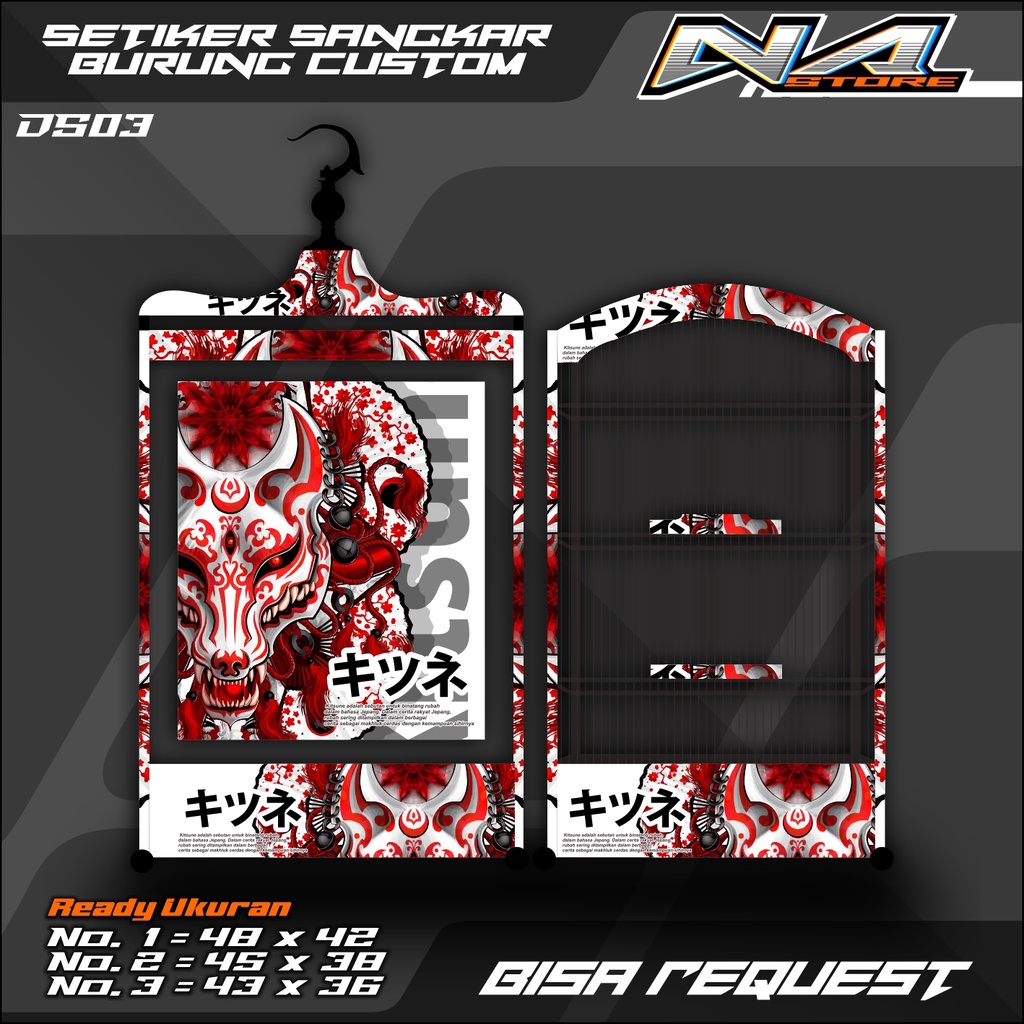 Setiker decal sangkar burung kotak, kosan, koper Vector Premium KITSUNE JPN custom bahan highquality