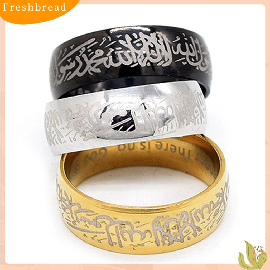 &lt; Freshbread &gt; Ring Cincin Jari Religi Bahan Titanium Steel Ringan Tahan Karat Untuk Pernikahan