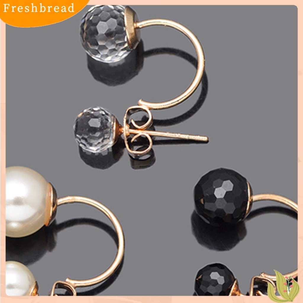 &lt; Freshbread &gt; Anting Desain Bola Ganda Tindik Ringan Mudah Serasi Dengan Anting Menjuntai Untuk Pesta