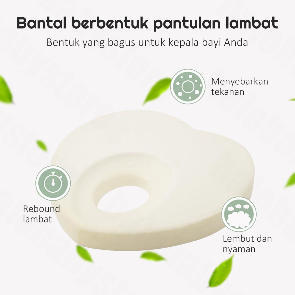 Halo Baby Bantal Anti Peyang Baby /Newborn Bentuk Hati/ Head Prevention Pillow/Bantal Kepala Bayi