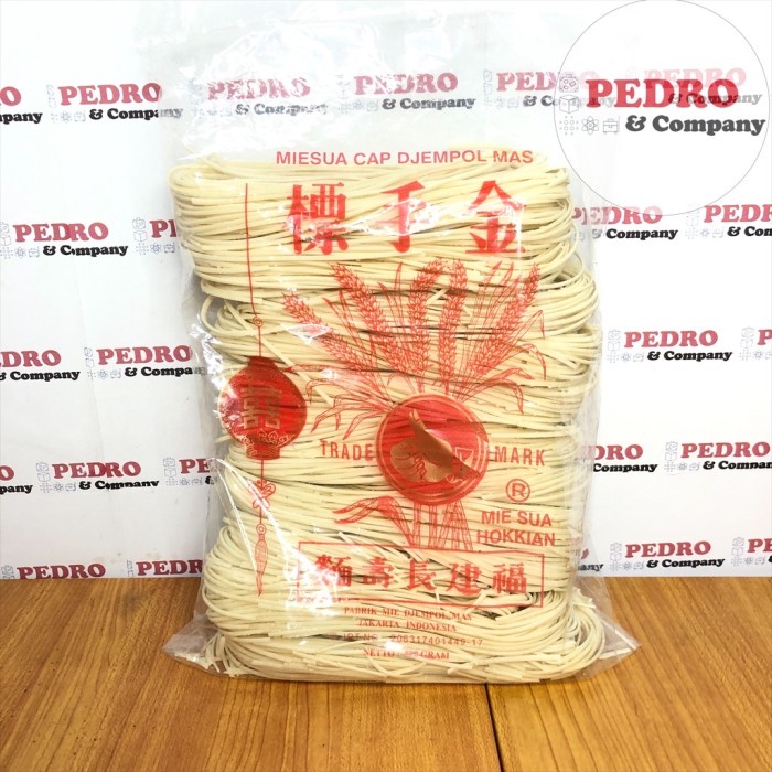 

[NEW] Miesua cap djempol mas 500 gram - mi sua hokkian jempol