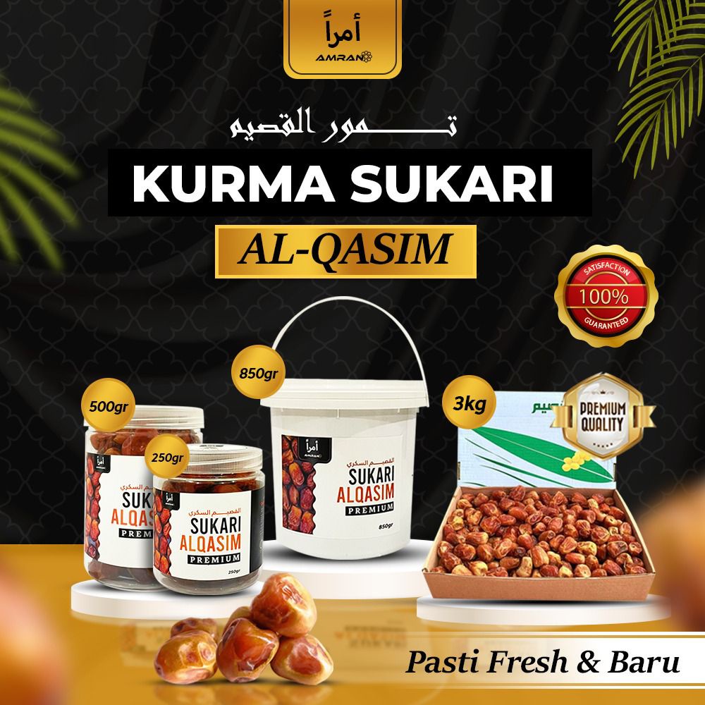 Kurma Sukari Al-Qassim Ember 850 gr Premium Amran Oleh Oleh Haji Umroh Import